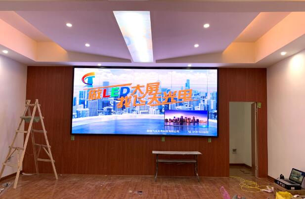 邵陽(yáng)LED顯示屏,邵陽(yáng)LED顯示屏工程,邵陽(yáng)LED屏,邵陽(yáng)電子屏價(jià)格,邵陽(yáng)戶(hù)外電子屏,邵陽(yáng)專(zhuān)業(yè)LED電子屏安裝,邵陽(yáng)LED顯示屏配件材料,邵陽(yáng)大屏幕 邵陽(yáng)LED顯示屏,邵陽(yáng)LED顯示屏工程,邵陽(yáng)LED屏,邵陽(yáng)電子屏價(jià)格,邵陽(yáng)戶(hù)外電子屏,邵陽(yáng)專(zhuān)業(yè)LED電子屏安裝,邵陽(yáng)LED顯示屏配件材料,邵陽(yáng)大屏幕